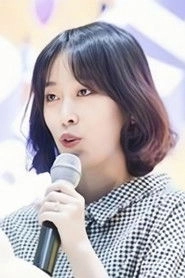 Ảnh diễn viên Kim Ha-na