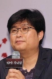 Ảnh diễn viên Kim Hwi