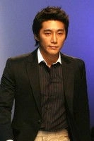 Ảnh diễn viên Kim Min-seung