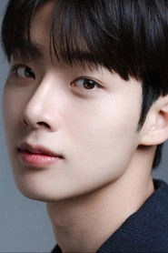 Ảnh diễn viên Kim Tae-Young