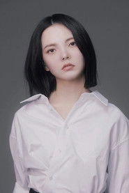 Ảnh diễn viên Kim Ye Ji