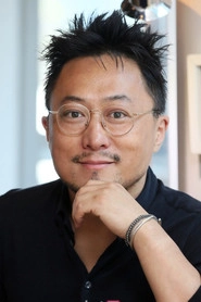 Ảnh diễn viên Ko Min-gu