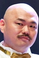 Ảnh diễn viên Kuro-chan