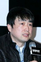 Ảnh diễn viên Kwon Ho-young