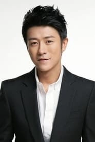 Ảnh diễn viên Lâm Vũ Thân