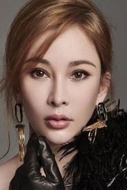 Ảnh diễn viên Landy Wen