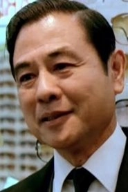 Ảnh diễn viên Lau Chun