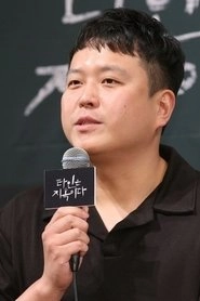 Ảnh diễn viên Lee Chang-hee