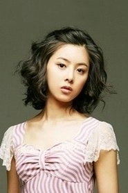 Ảnh diễn viên Lee Eun-ji