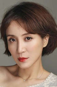 Ảnh diễn viên Li Sha