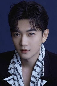 Ảnh diễn viên Ли Ши Ци