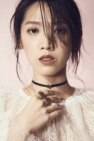 Ảnh diễn viên Li Yuan Yuan