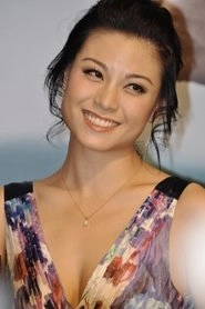 Ảnh diễn viên Liêu Bích Nhi