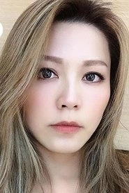 Ảnh diễn viên Lily Hong