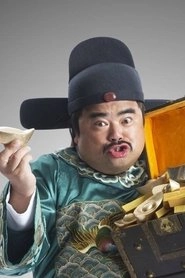 Ảnh diễn viên Liu Jin