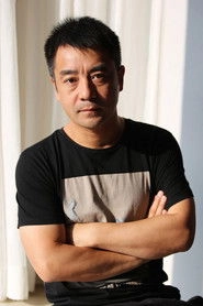 Ảnh diễn viên Liu Yi Zhi