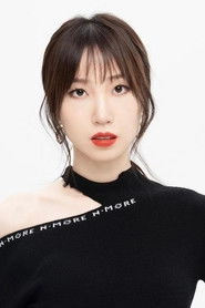 Ảnh diễn viên Лю Жуй Ци