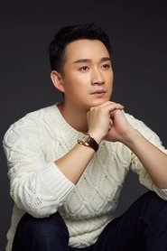 Ảnh diễn viên Lou Yujian