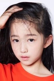 Ảnh diễn viên Lu Chen Yue