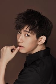 Ảnh diễn viên Lu Cheng Jue