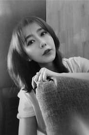 Ảnh diễn viên Lu Jin