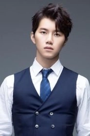 Ảnh diễn viên Lu Siheng