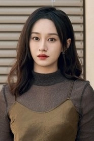 Ảnh diễn viên Lục Nghiên Kỳ