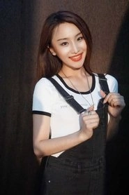 Ảnh diễn viên Luo Chen Shu