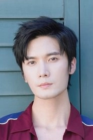 Ảnh diễn viên Lưu Hải Khoan