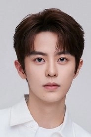 Ảnh diễn viên Lưu Nhuận Minh