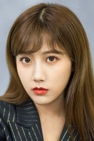 Ảnh diễn viên Lý Nghệ Đồng