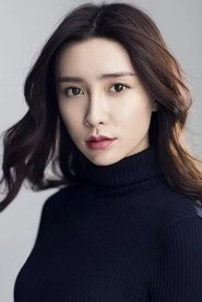 Ảnh diễn viên Ma Qiu Zi