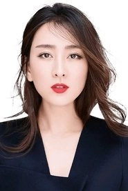 Ảnh diễn viên Mã Tô