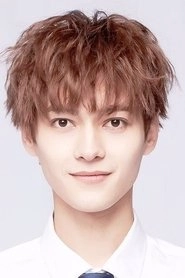 Ảnh diễn viên Mai Wu Lan