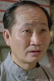 Ảnh diễn viên Mak Shu-San