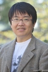 Ảnh diễn viên Masahiro Ito