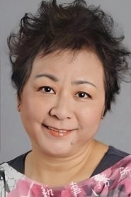 Ảnh diễn viên May Che Yuet-Mei