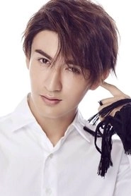 Ảnh diễn viên Mễ Nhiệt