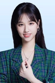 Ảnh diễn viên Meng Huiyuan