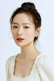 Ảnh diễn viên Mengdi Su