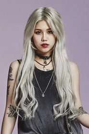 Ảnh diễn viên Mi Shi Ke