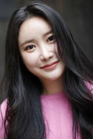 Ảnh diễn viên Min Young