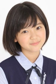 Ảnh diễn viên Misaki Ishii