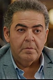 Ảnh diễn viên Mohamed ElGohary