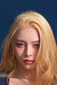 Ảnh diễn viên Nardear Montgod