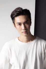 Ảnh diễn viên Nathan Ngai Chun Ho