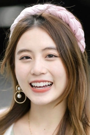 Ảnh diễn viên Natticha Chantaravareelrkha