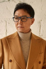 Ảnh diễn viên Ngô Cương