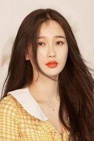 Ảnh diễn viên Ngu Thư Hân