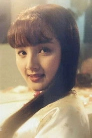 Ảnh diễn viên Nguyễn Đan Ninh